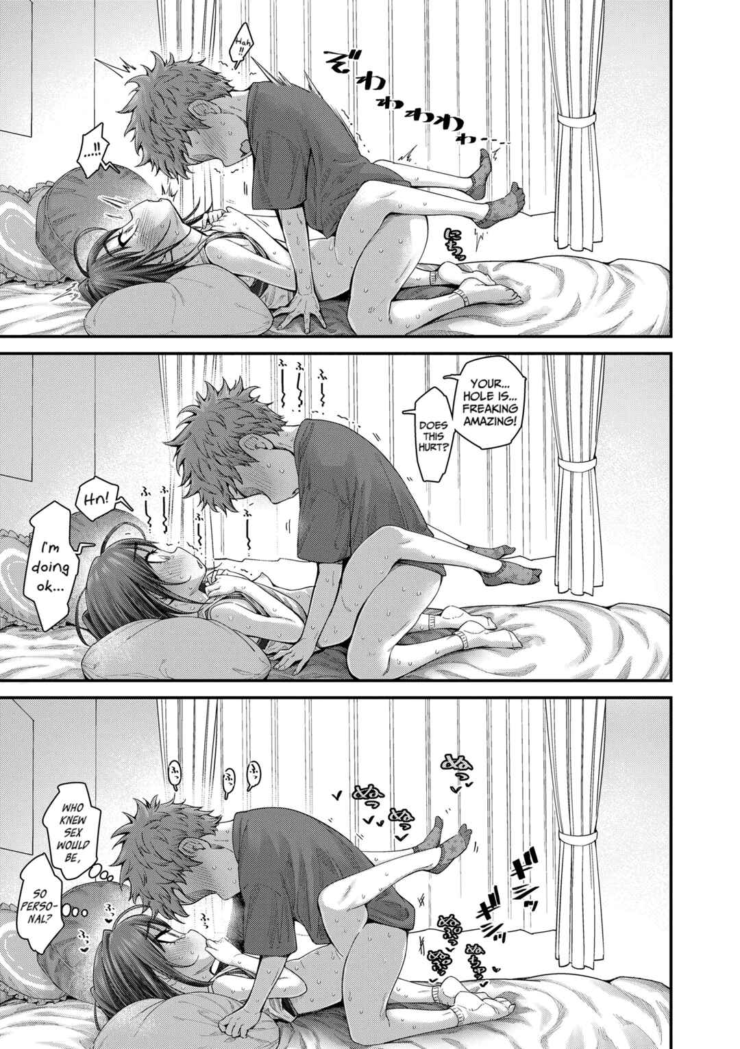 Page 15 Chapter 3 Chiisakute Shiawase♥