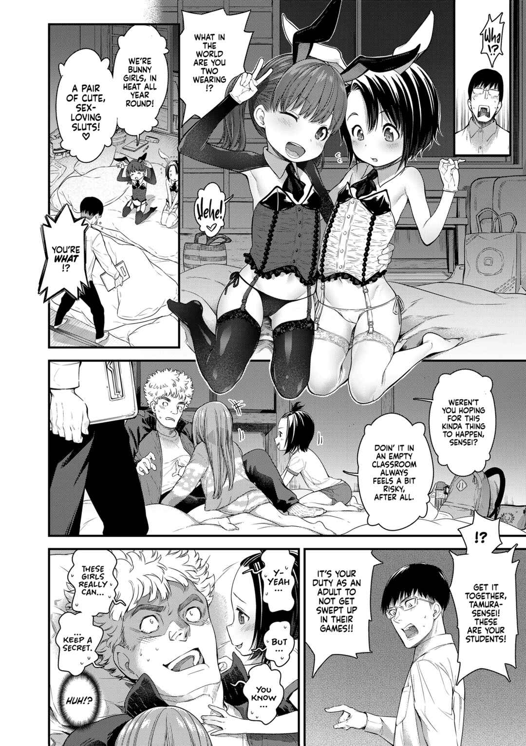 Page 4 Chapter 6 Chiisakute Shiawase♥