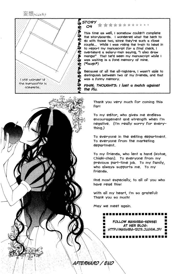 Page 10 Chapter 4.5 Hyakunen Renbo