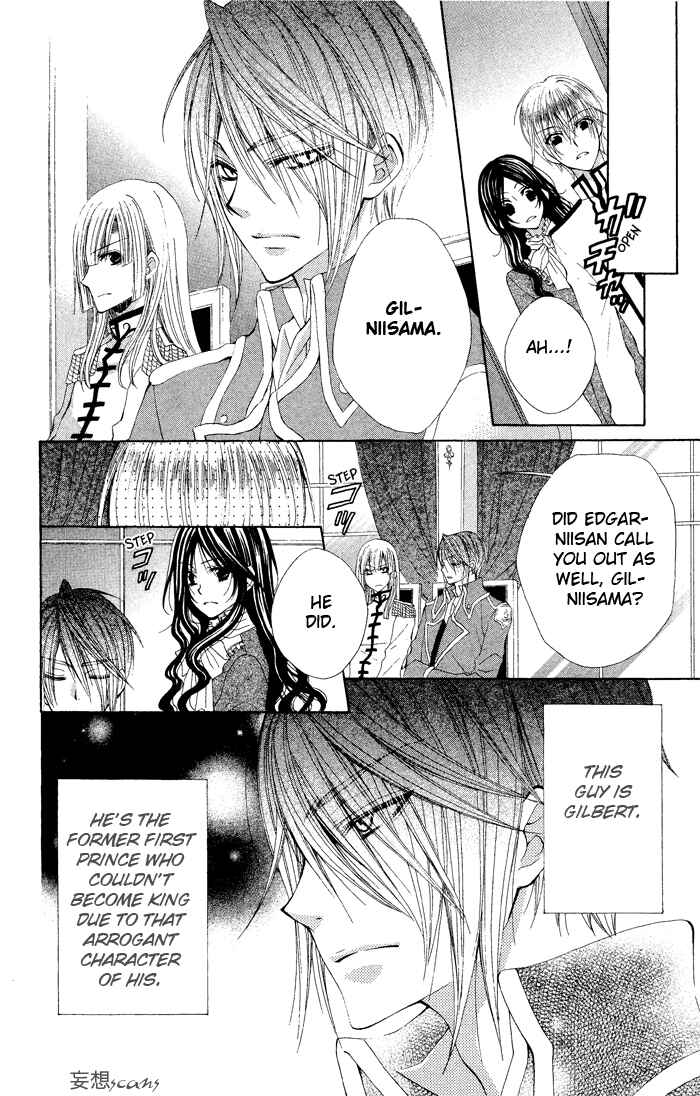 Page 10 Chapter 4 Hyakunen Renbo