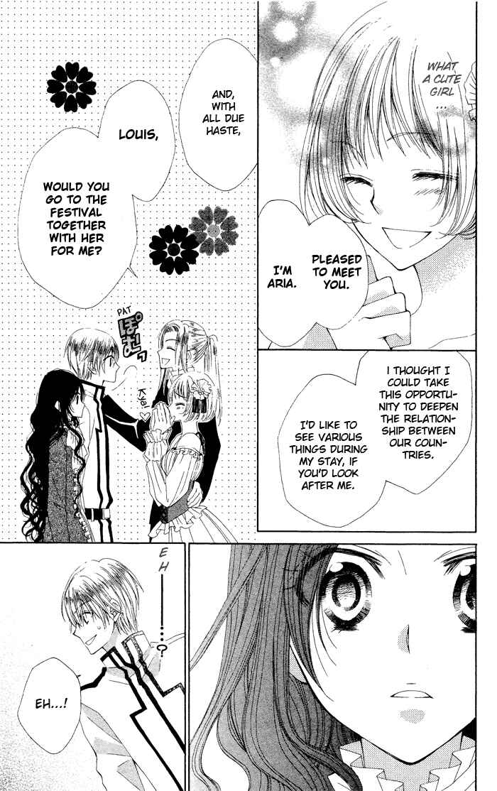 Page 13 Chapter 4 Hyakunen Renbo