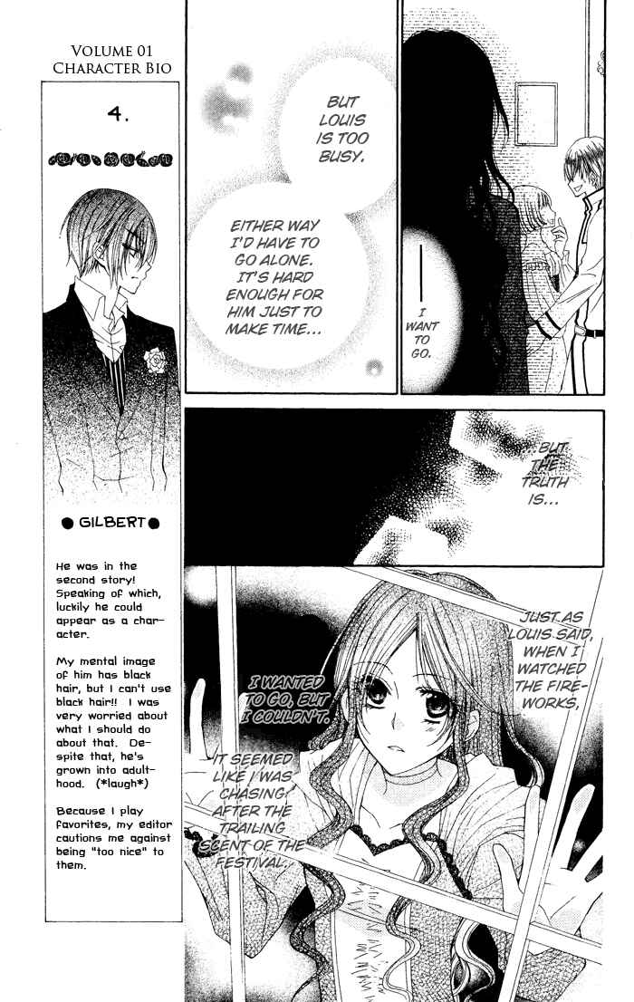 Page 15 Chapter 4 Hyakunen Renbo