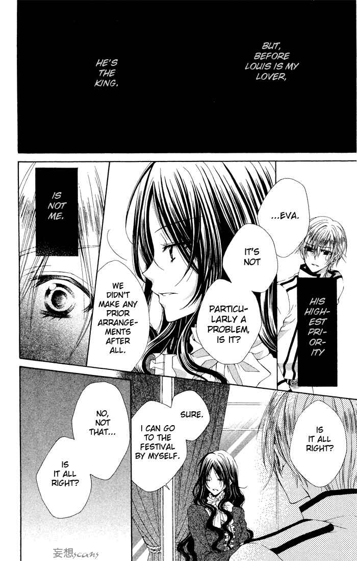 Page 16 Chapter 4 Hyakunen Renbo