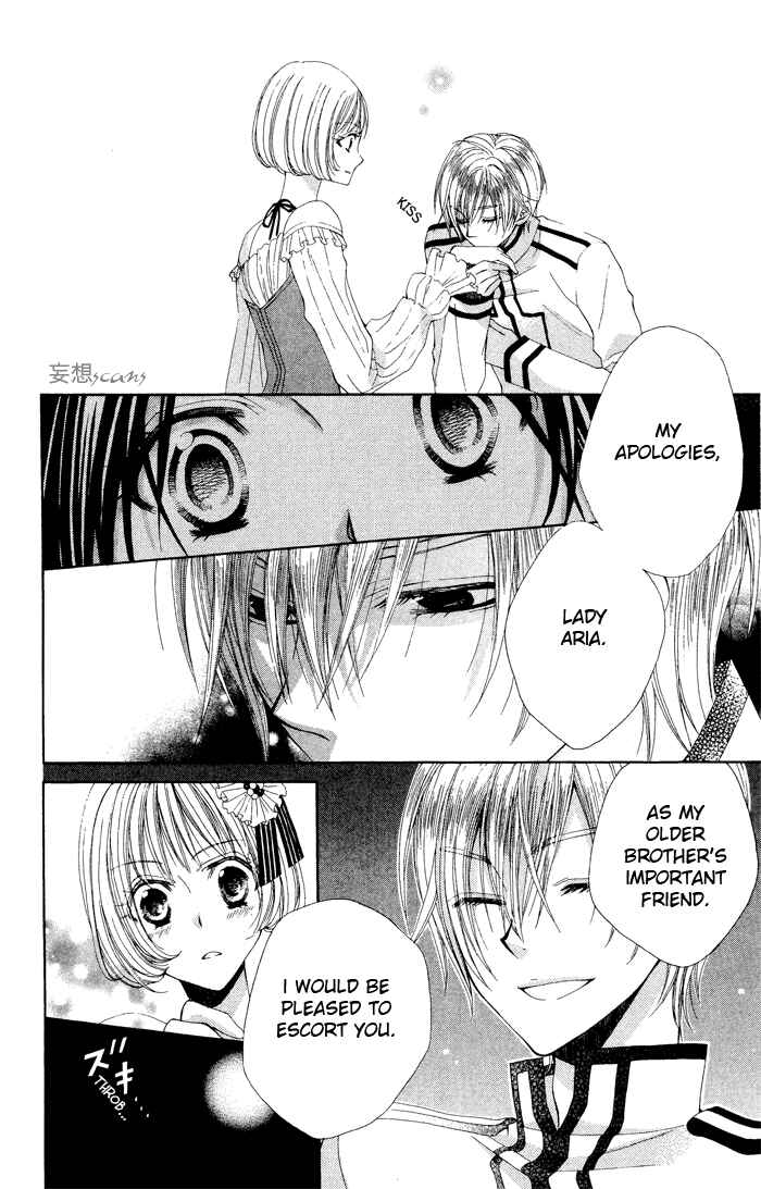 Page 18 Chapter 4 Hyakunen Renbo