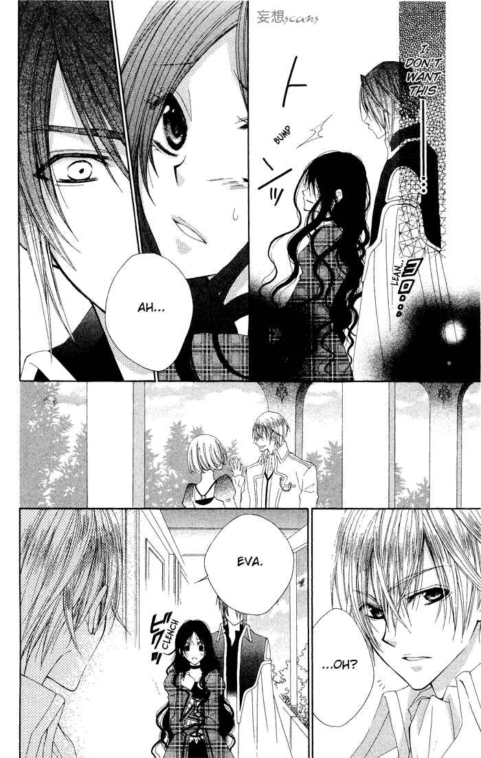 Page 28 Chapter 4 Hyakunen Renbo