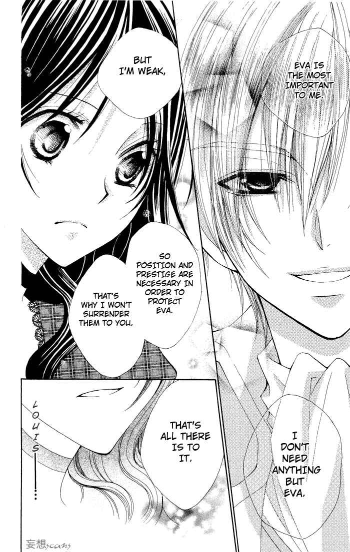 Page 34 Chapter 4 Hyakunen Renbo