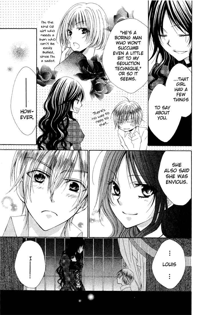 Page 41 Chapter 4 Hyakunen Renbo