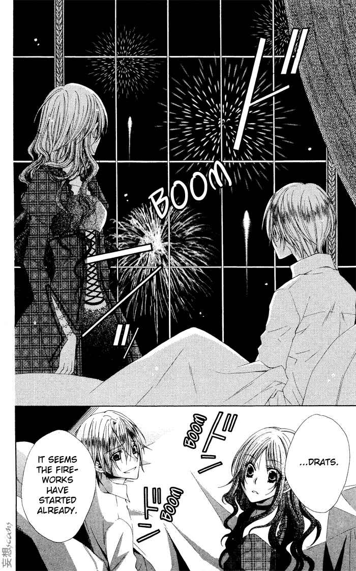 Page 42 Chapter 4 Hyakunen Renbo