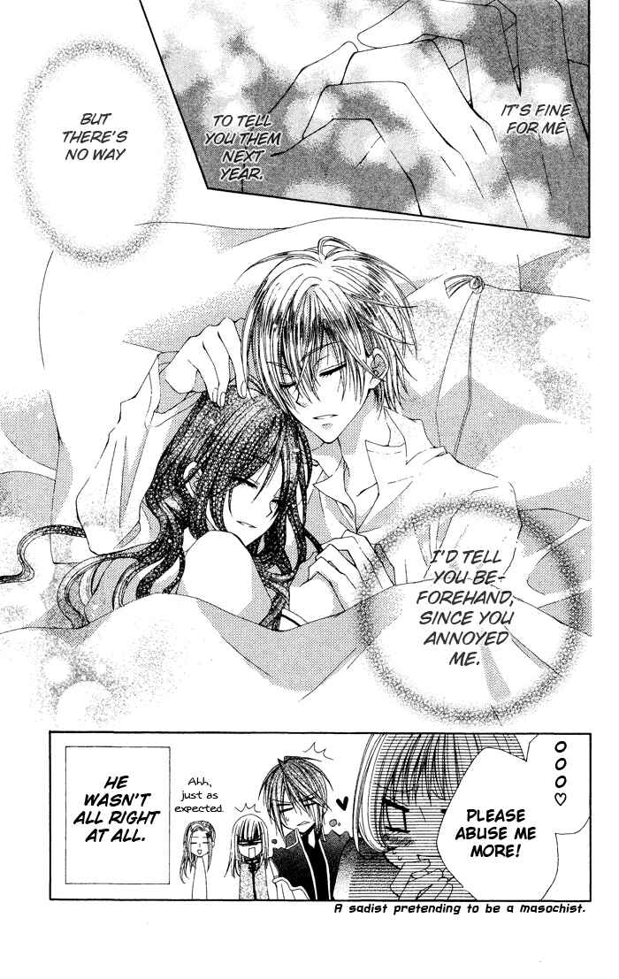 Page 45 Chapter 4 Hyakunen Renbo