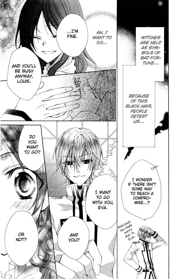 Page 5 Chapter 4 Hyakunen Renbo