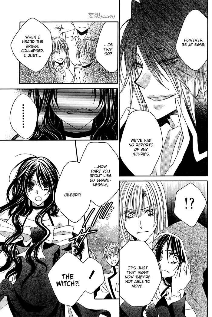 Page 17 Chapter 8 Hyakunen Renbo