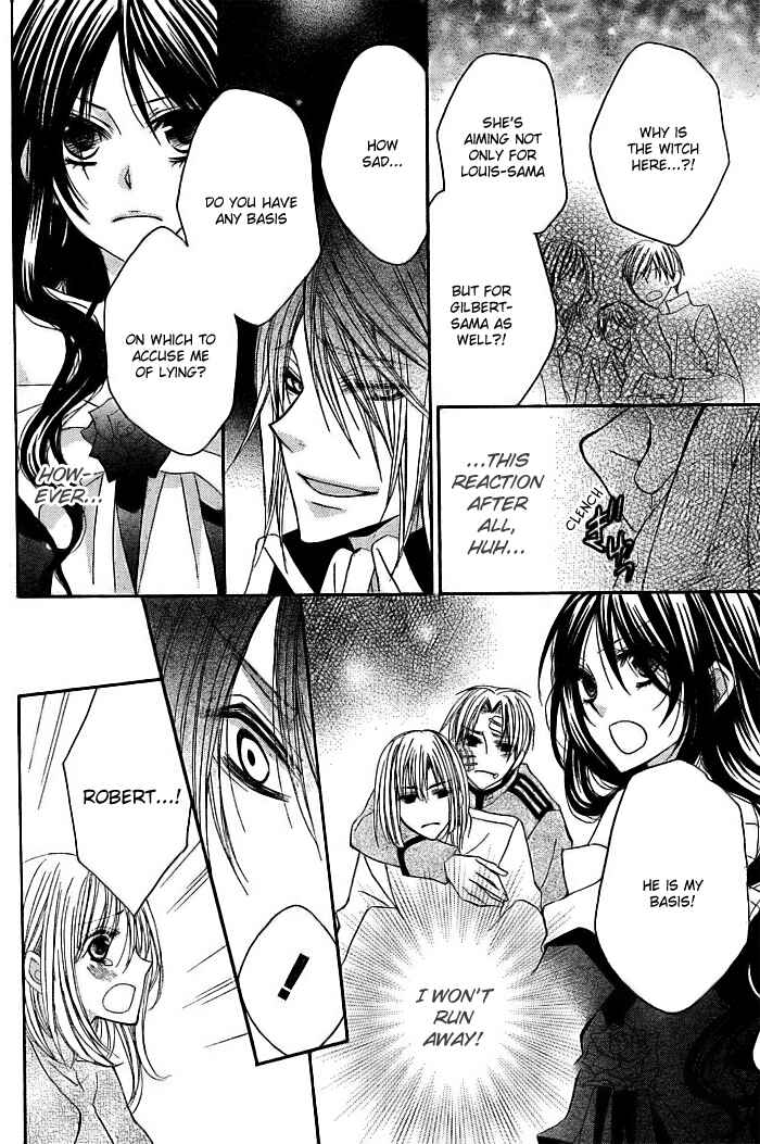 Page 18 Chapter 8 Hyakunen Renbo