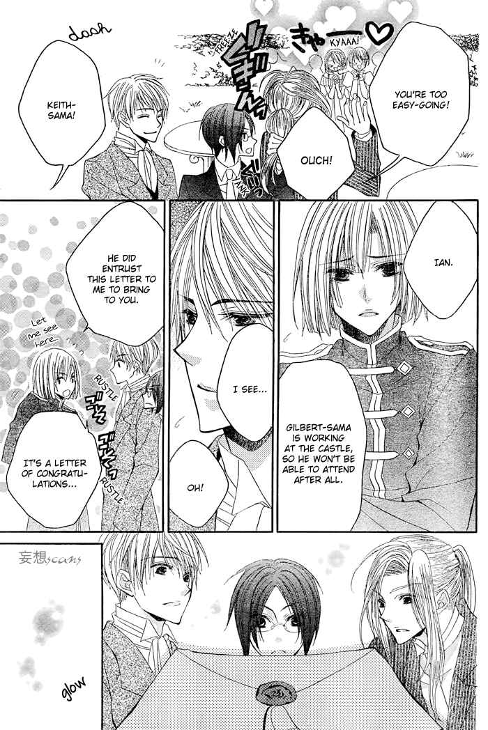 Page 35 Chapter 8 Hyakunen Renbo