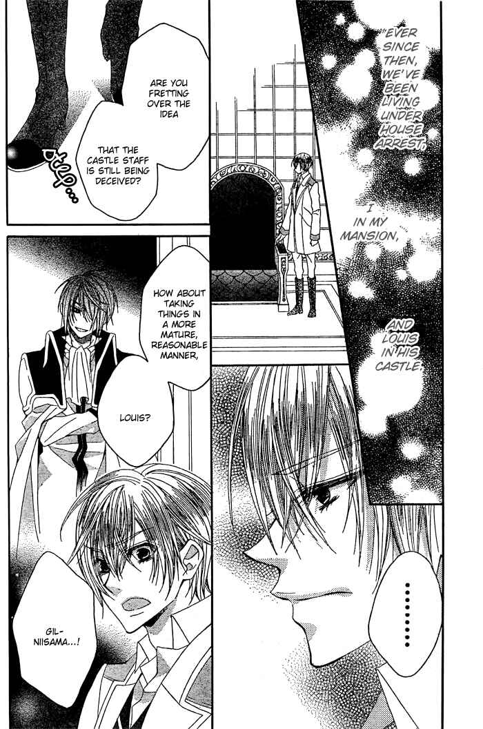 Page 4 Chapter 8 Hyakunen Renbo