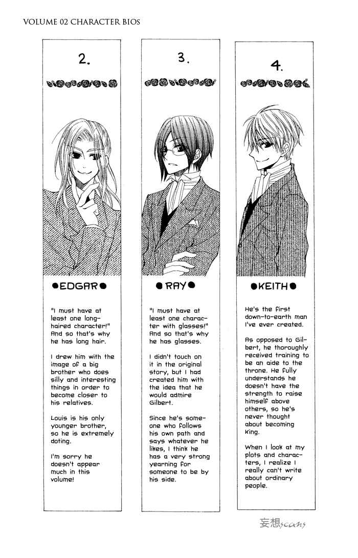 Page 40 Chapter 8 Hyakunen Renbo