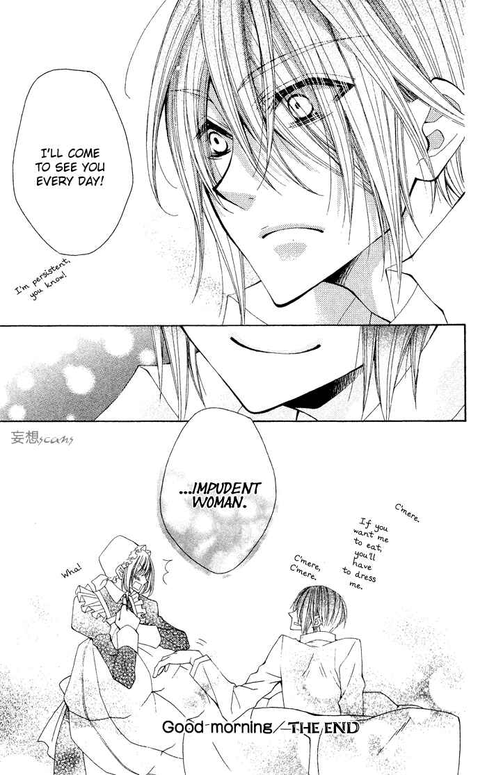 Page 44 Chapter 8 Hyakunen Renbo
