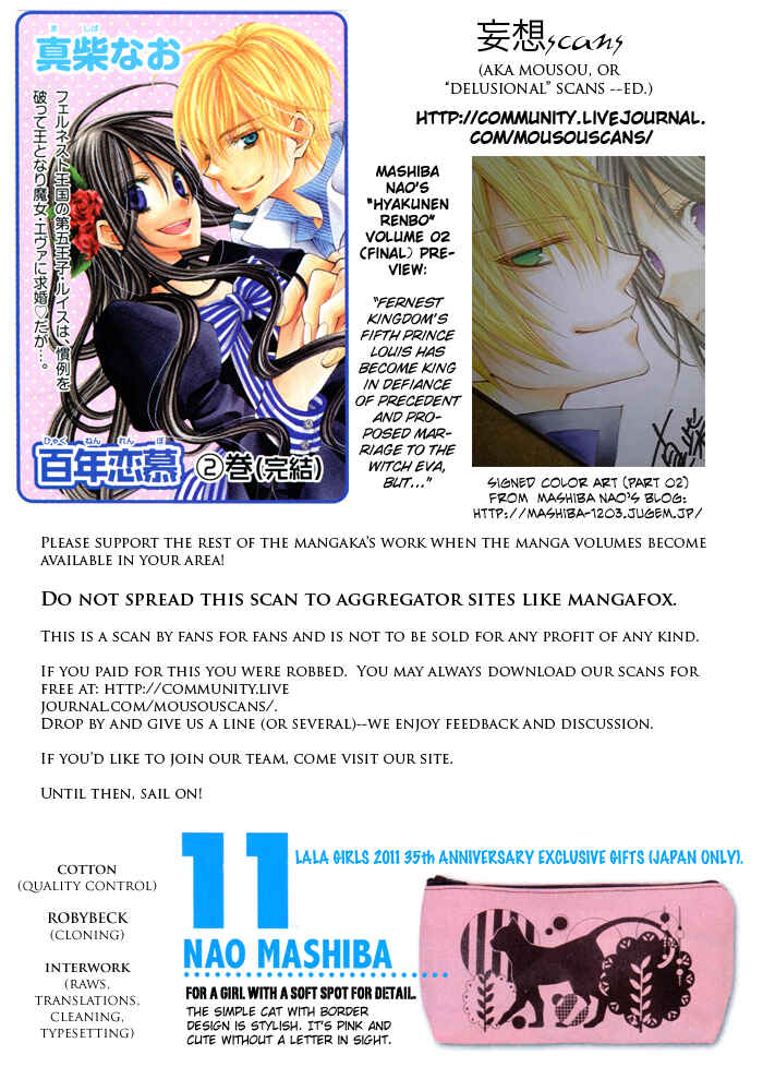 Page 52 Chapter 8 Hyakunen Renbo