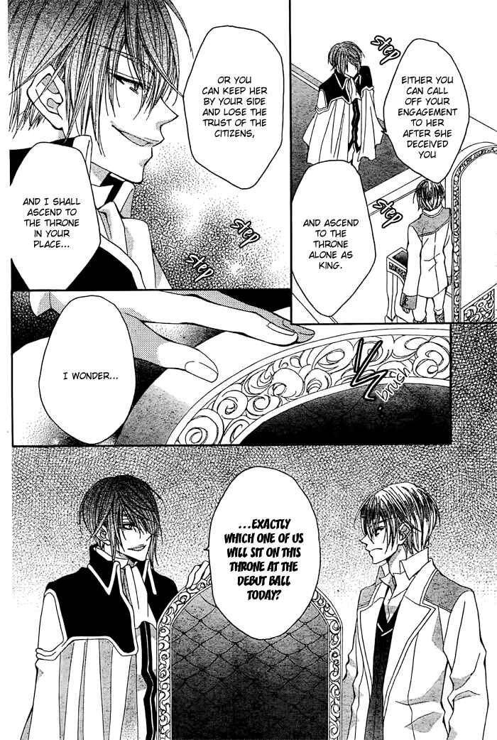 Page 6 Chapter 8 Hyakunen Renbo