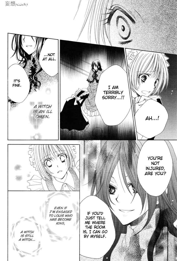 Page 10 Chapter 2 Hyakunen Renbo