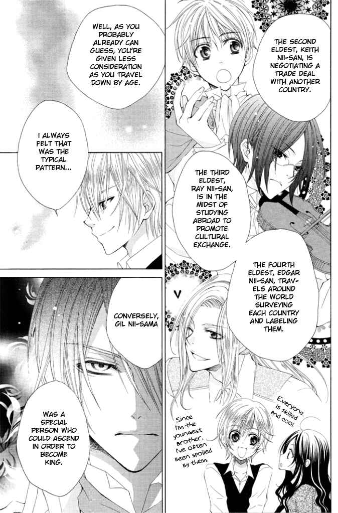 Page 13 Chapter 2 Hyakunen Renbo