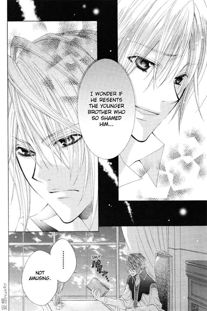Page 16 Chapter 2 Hyakunen Renbo