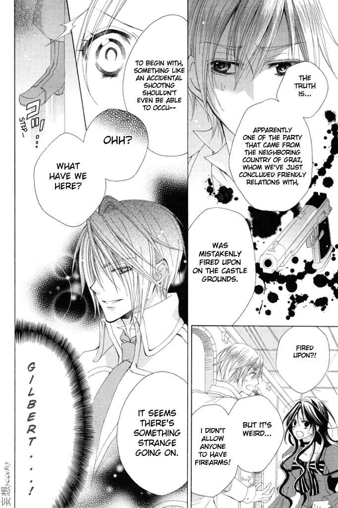 Page 18 Chapter 2 Hyakunen Renbo