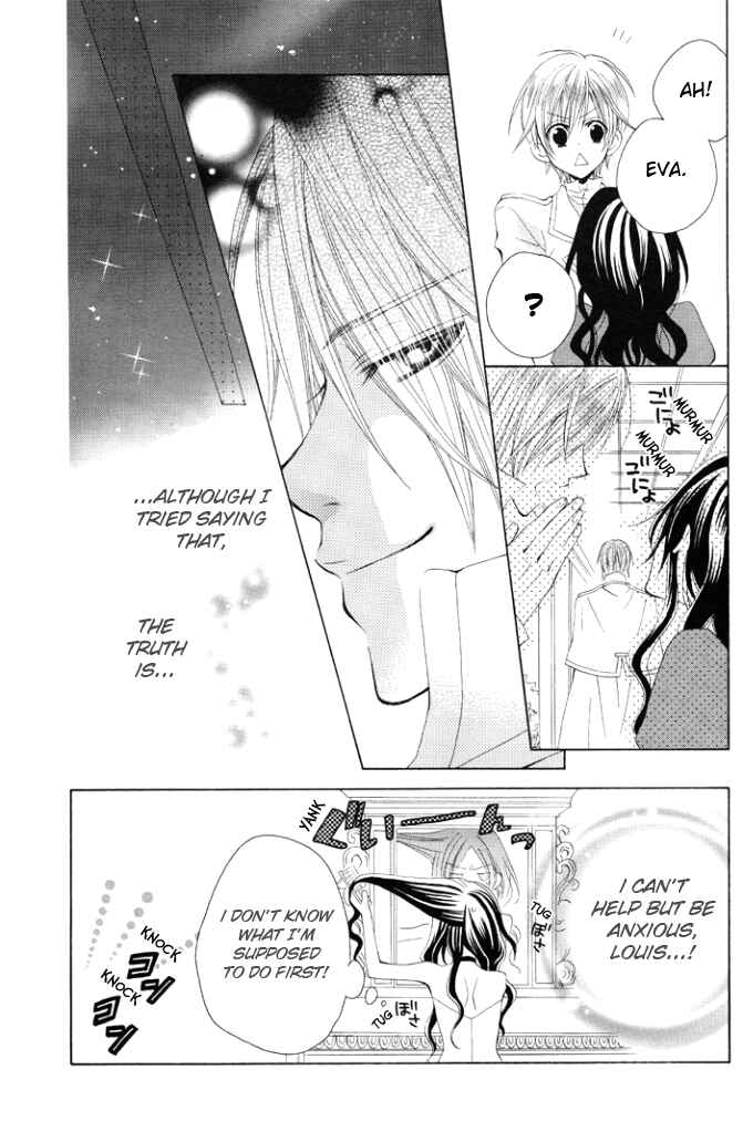 Page 21 Chapter 2 Hyakunen Renbo