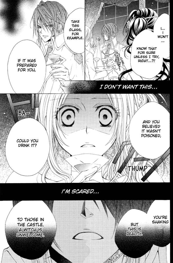 Page 27 Chapter 2 Hyakunen Renbo