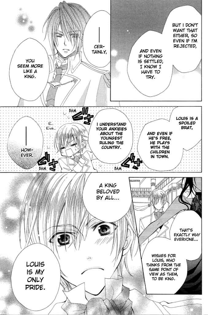 Page 34 Chapter 2 Hyakunen Renbo