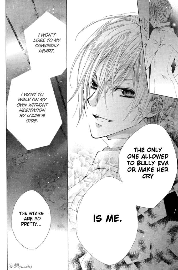Page 37 Chapter 2 Hyakunen Renbo