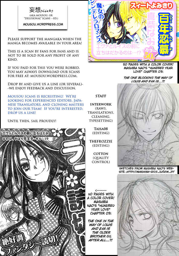Page 40 Chapter 2 Hyakunen Renbo