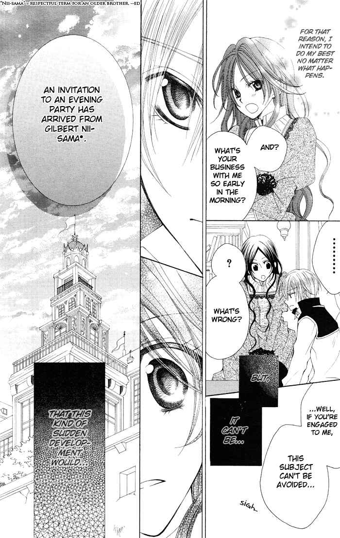 Page 5 Chapter 2 Hyakunen Renbo