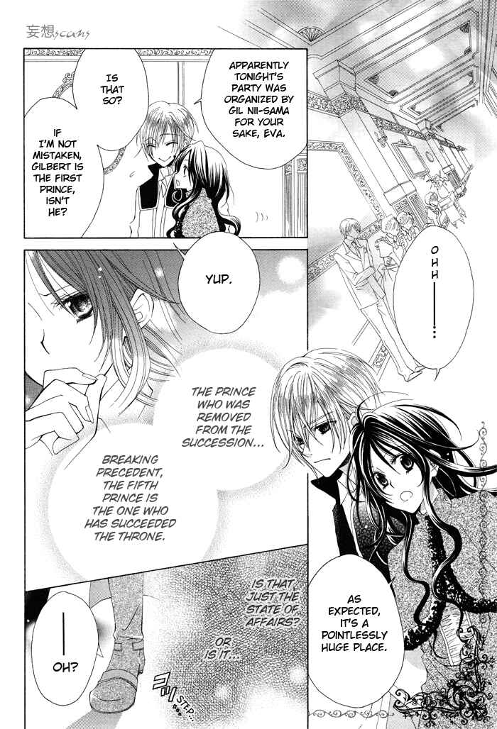 Page 6 Chapter 2 Hyakunen Renbo