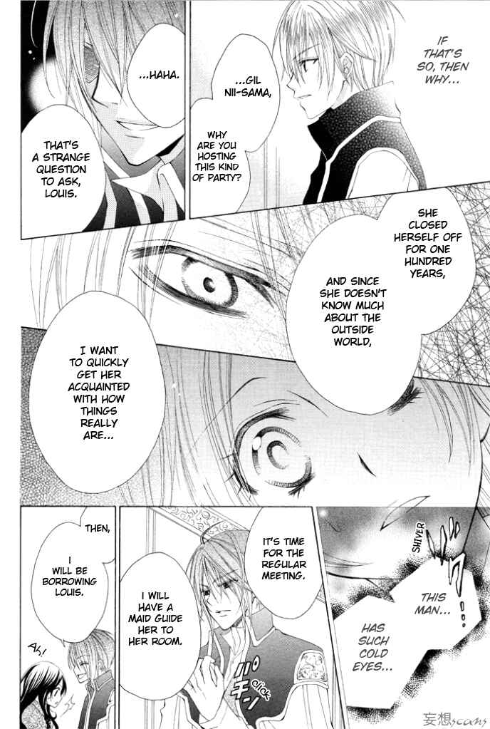 Page 8 Chapter 2 Hyakunen Renbo