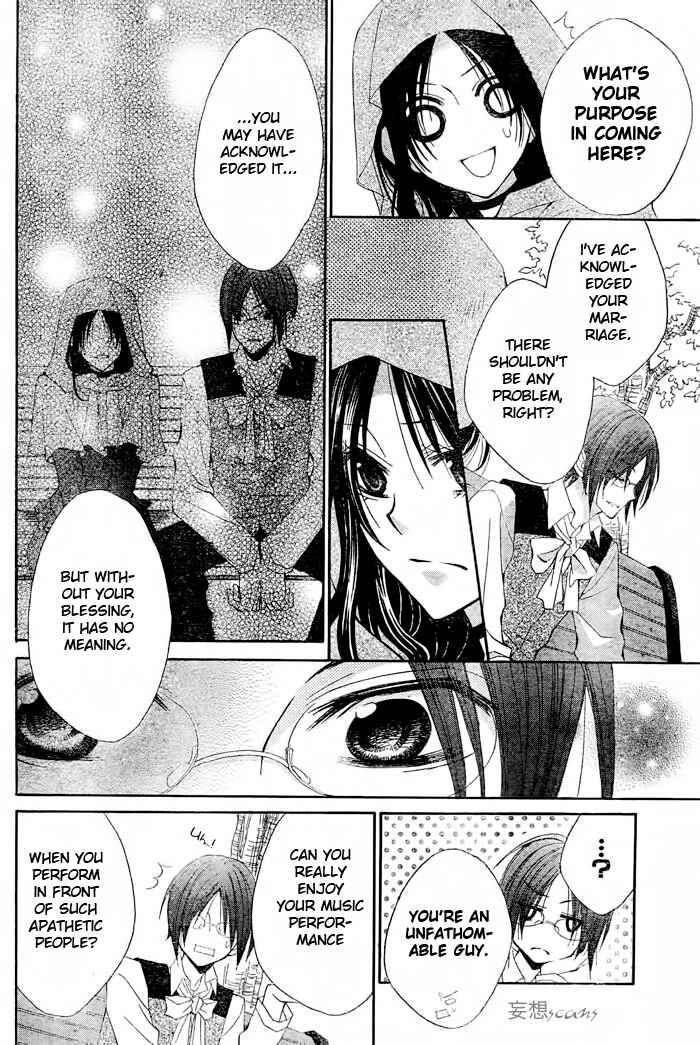 Page 18 Chapter 5 Hyakunen Renbo