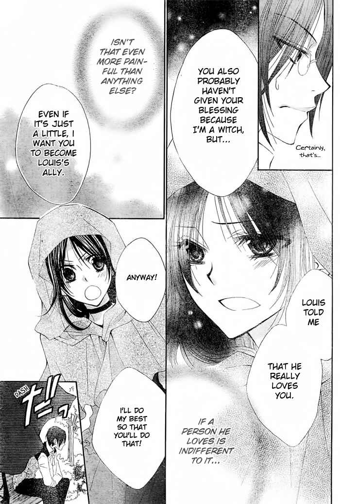 Page 19 Chapter 5 Hyakunen Renbo