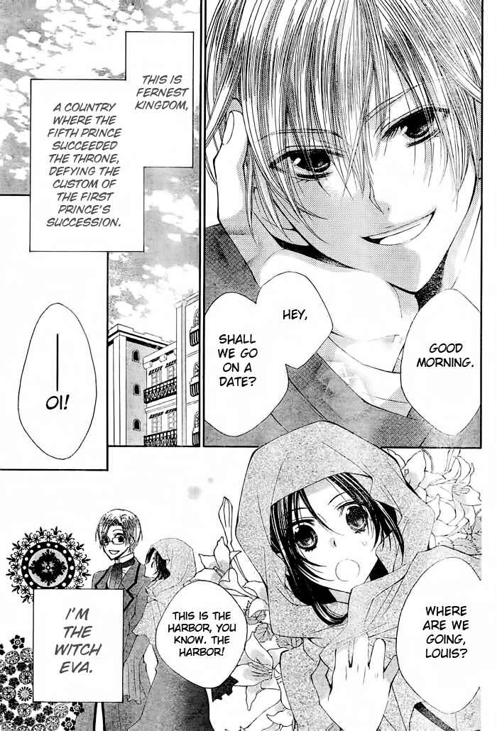 Page 3 Chapter 5 Hyakunen Renbo