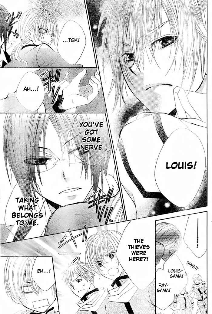 Page 31 Chapter 5 Hyakunen Renbo
