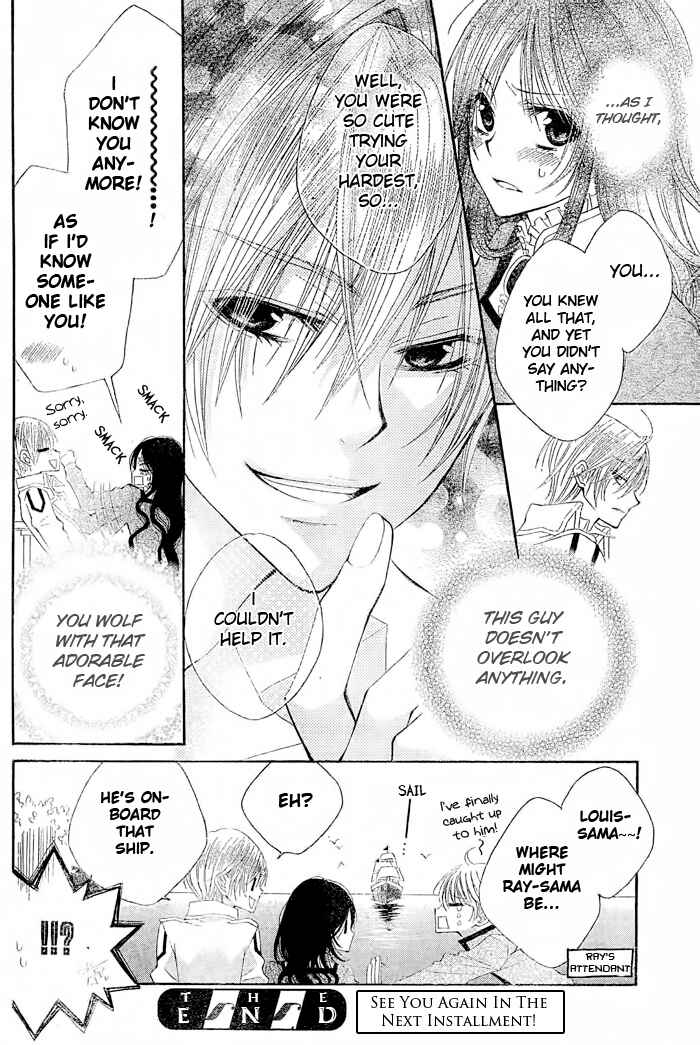 Page 39 Chapter 5 Hyakunen Renbo