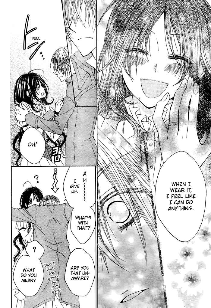 Page 15 Chapter 7 Hyakunen Renbo