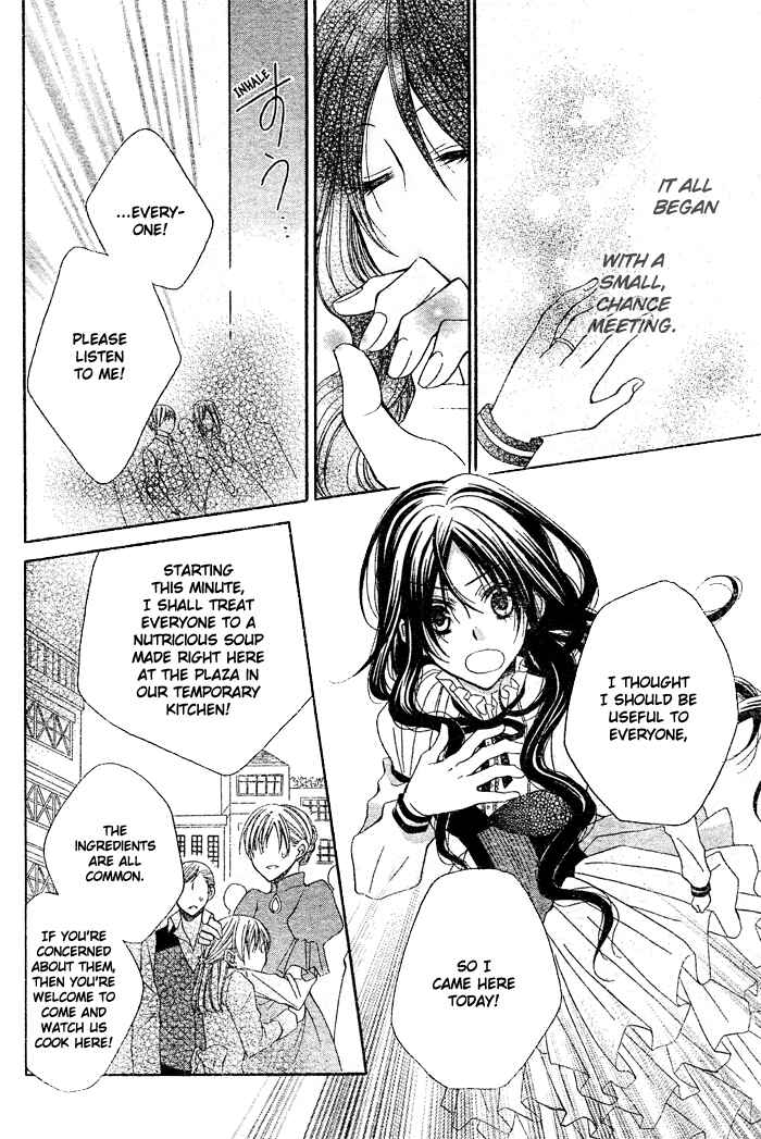 Page 22 Chapter 7 Hyakunen Renbo