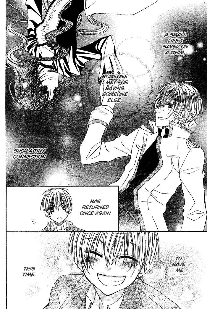 Page 26 Chapter 7 Hyakunen Renbo