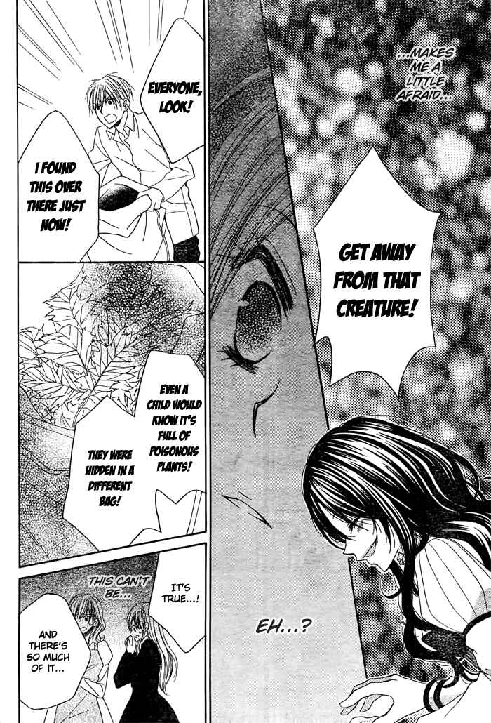 Page 30 Chapter 7 Hyakunen Renbo