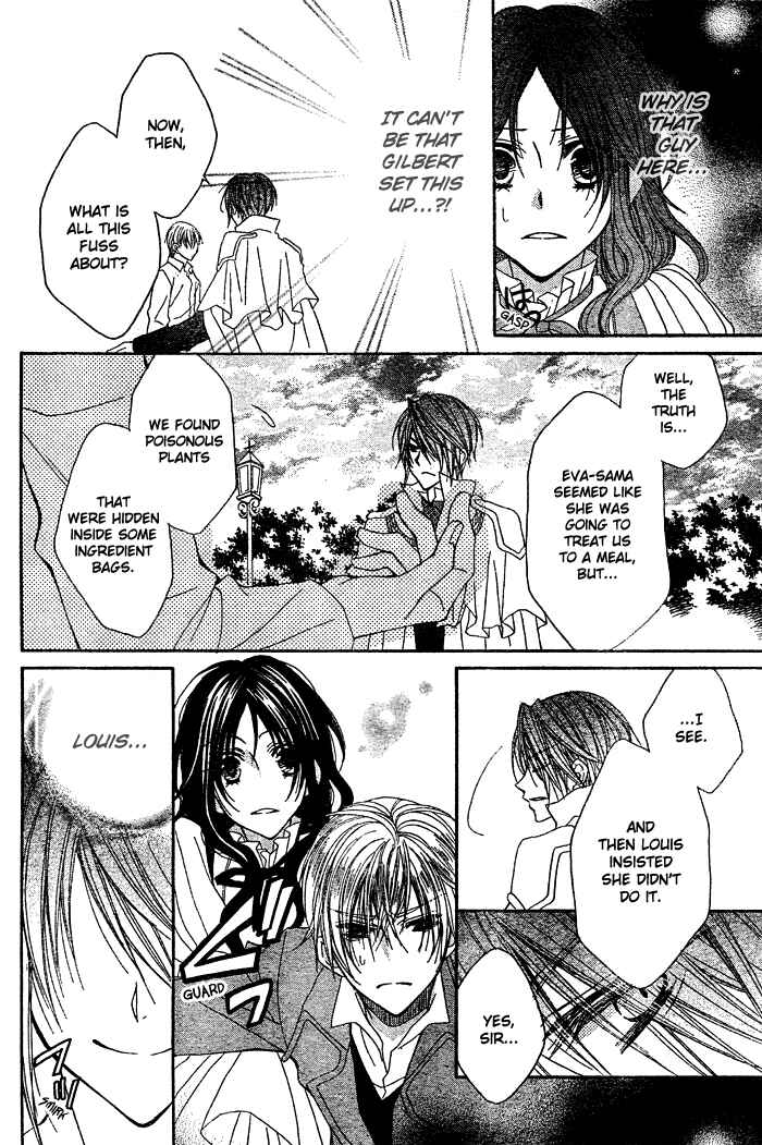 Page 36 Chapter 7 Hyakunen Renbo