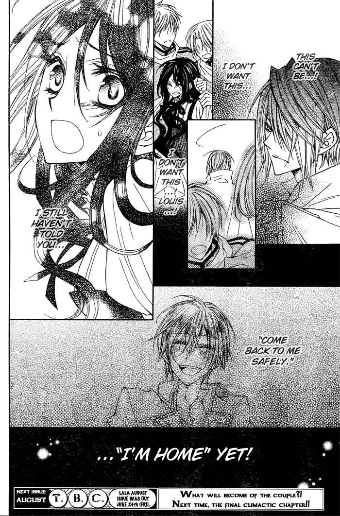 Page 40 Chapter 7 Hyakunen Renbo