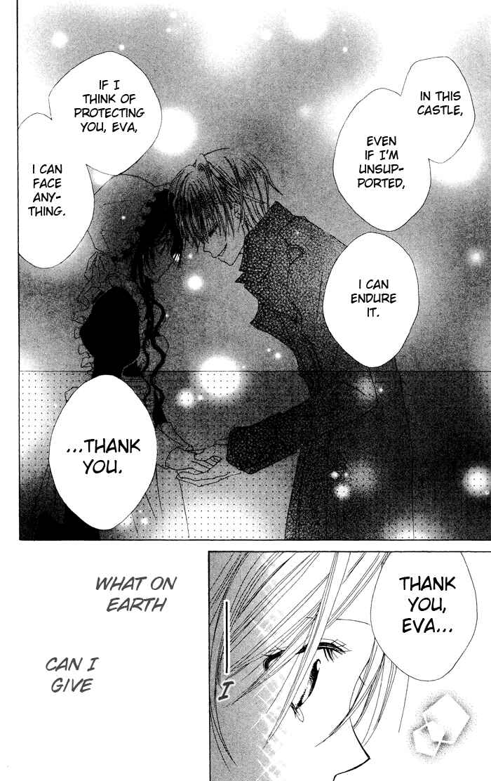 Page 14 Chapter 3 Hyakunen Renbo