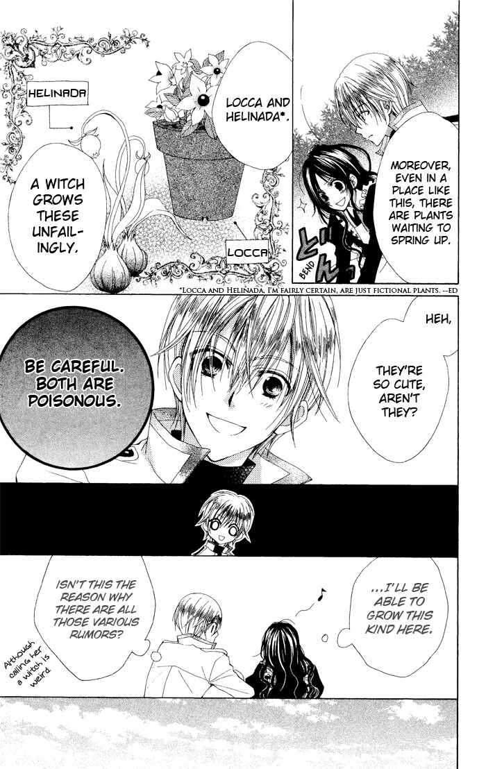 Page 19 Chapter 3 Hyakunen Renbo