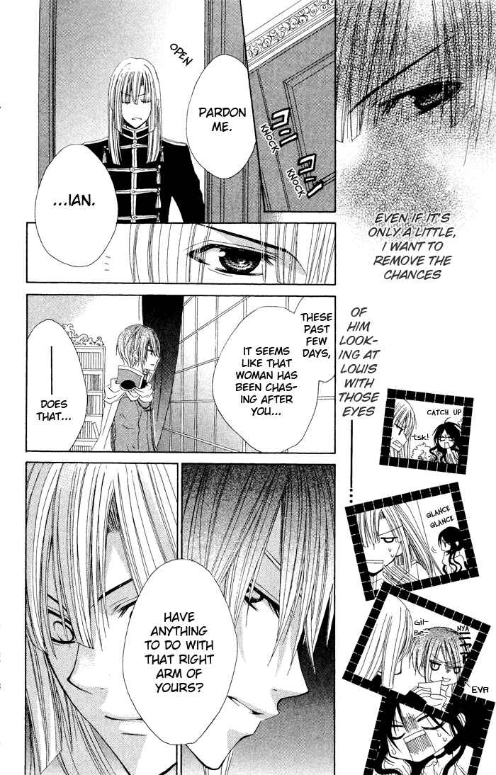 Page 28 Chapter 3 Hyakunen Renbo