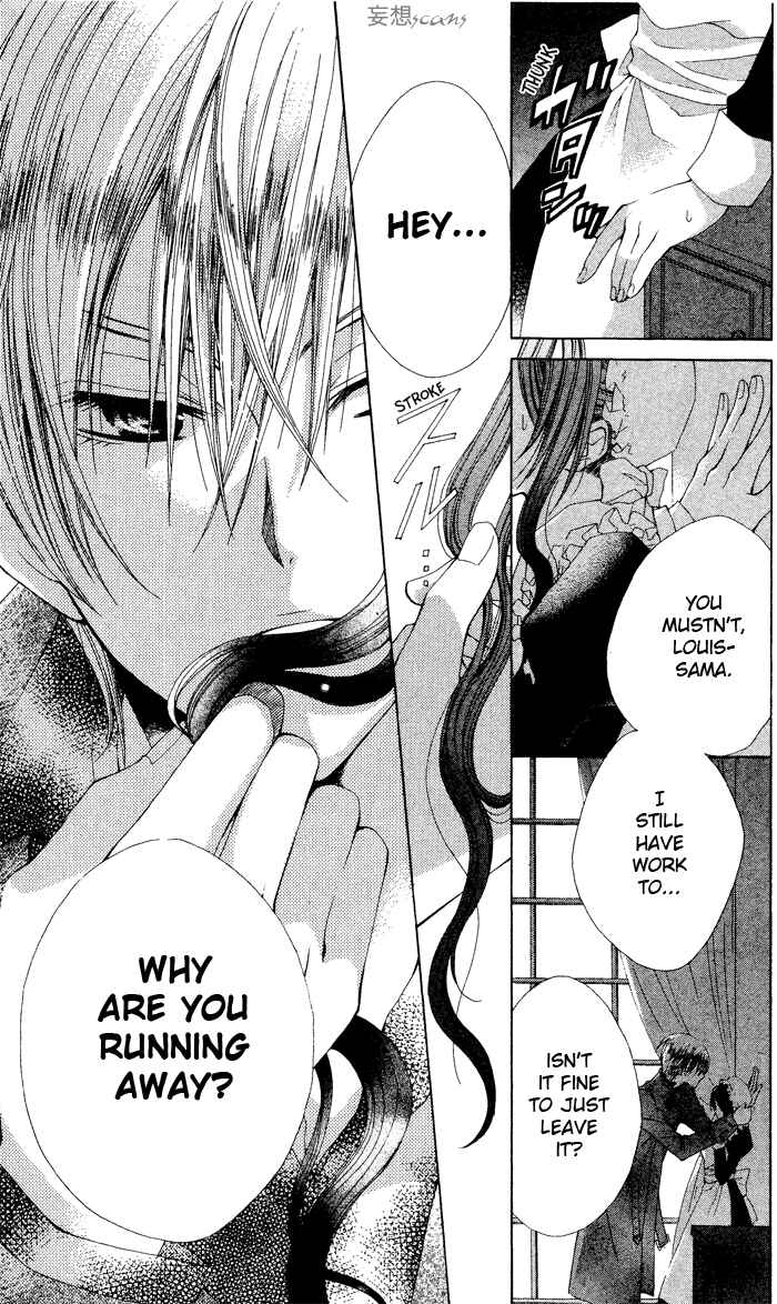 Page 3 Chapter 3 Hyakunen Renbo