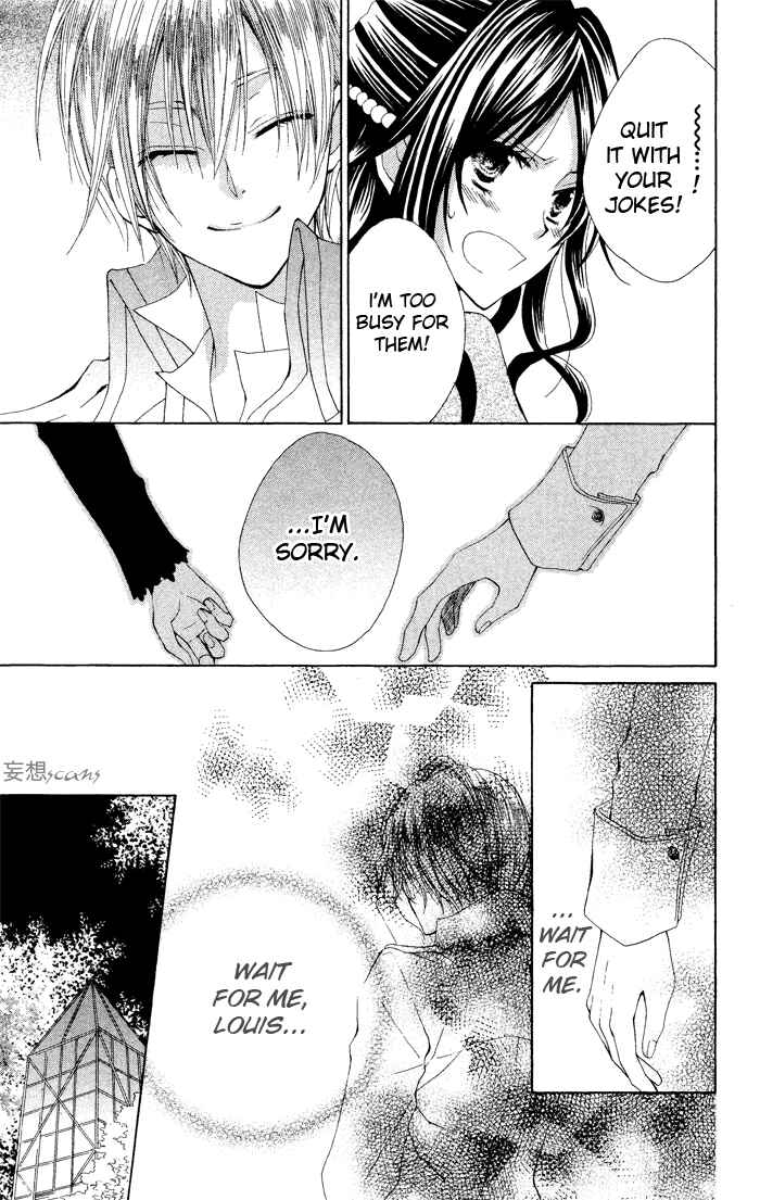 Page 31 Chapter 3 Hyakunen Renbo